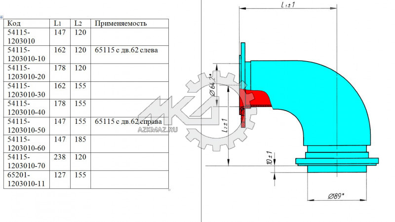 Патрубок приемный 54115 010-10 (ТКР7С-6) 162*120 (65115 с дв.62 слева) (ПАО КамАЗ)